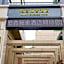 Lilium elysees Hotel (Guangzhou Railway Station Subway Station Baima Clothing City Market)