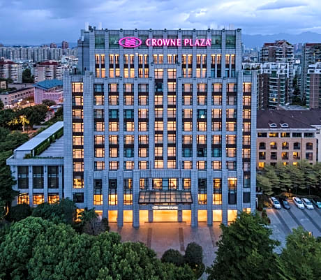 Crowne Plaza Fuzhou South By IHG