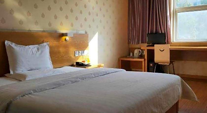 7 Days Inn Nanjing Gaochun Metro Station