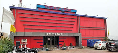 Hotel O Aahar