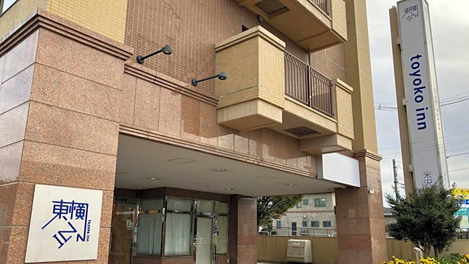 Toyoko Inn Yonezawa Ekimae
