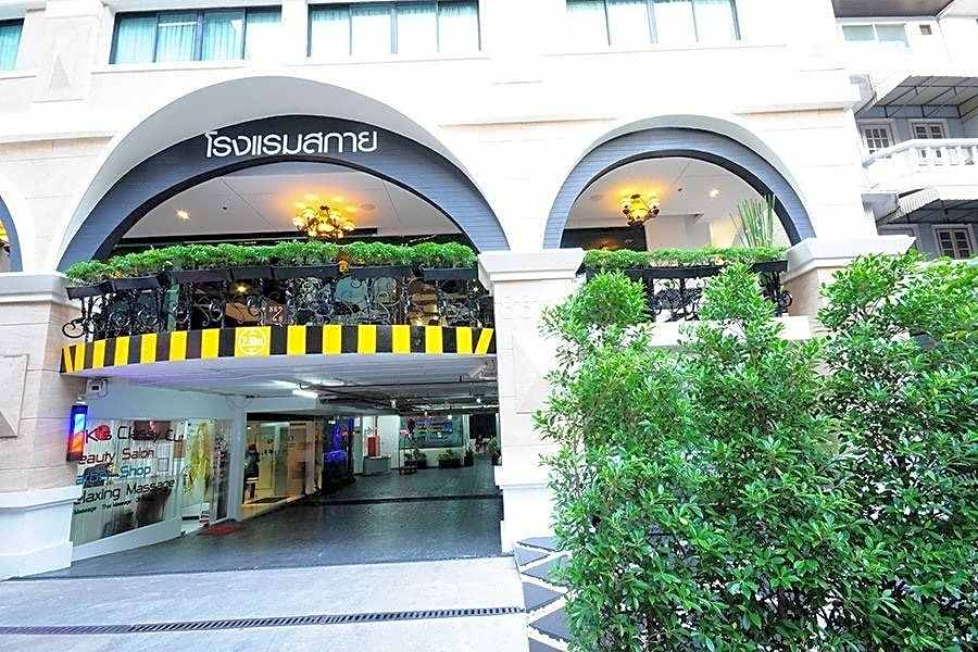 iCheck inn Residence Sukhumvit 1