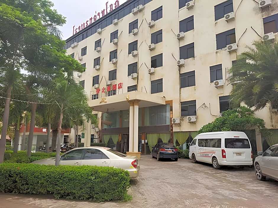 Jian Guo Grand Hotel