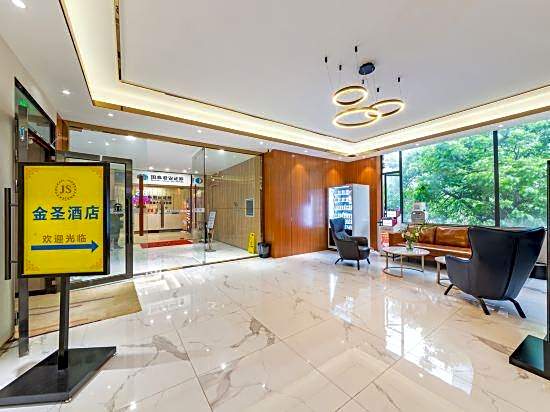 Jinsheng Hotel (Guangzhou Xiancun Metro Station)