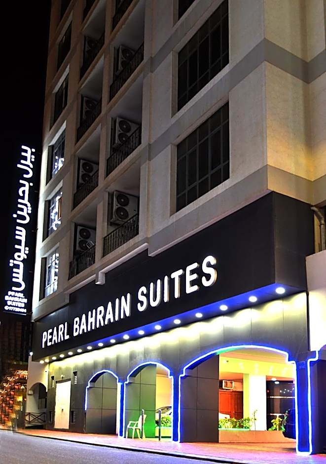 Pearl Bahrain Apartments                                                                        