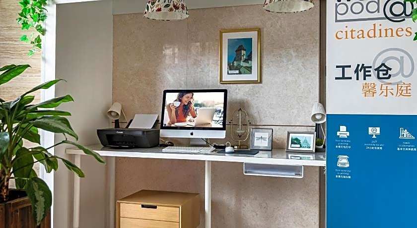 Citadines Songshan Lake Dongguan