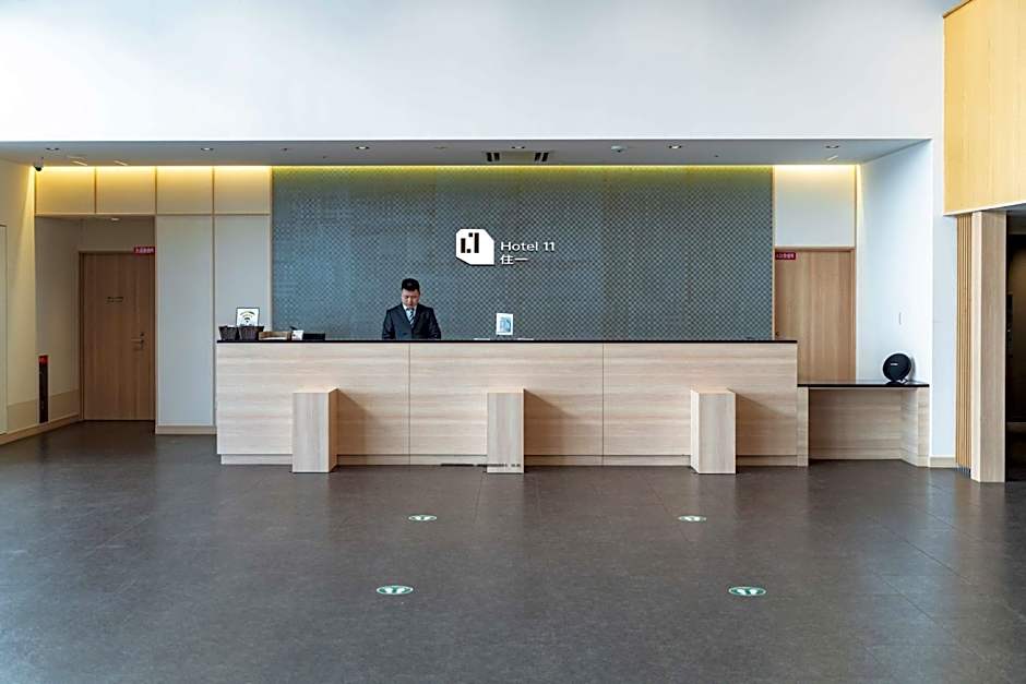 Kansai International Airport Hotel 11