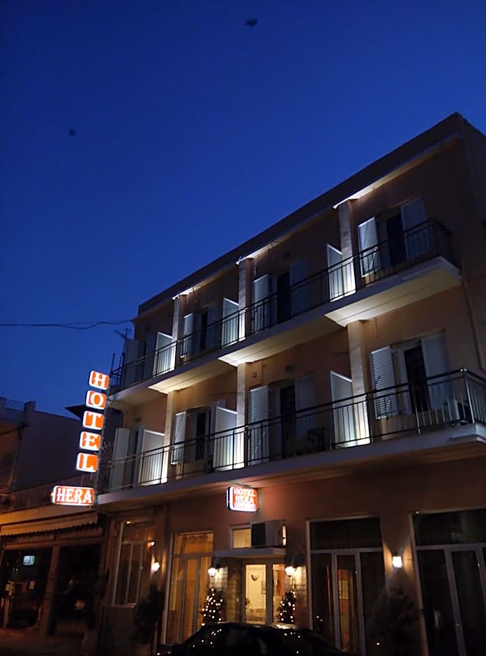 Hera Hotel
