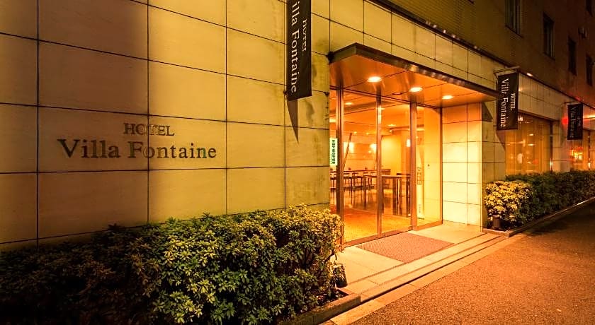 Hotel Villa Fontaine Tokyo-Ueno Okachimachi