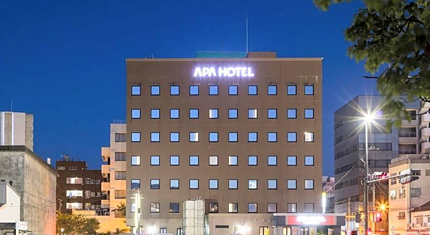 Apa Hotel Nagasaki Ekiminami
