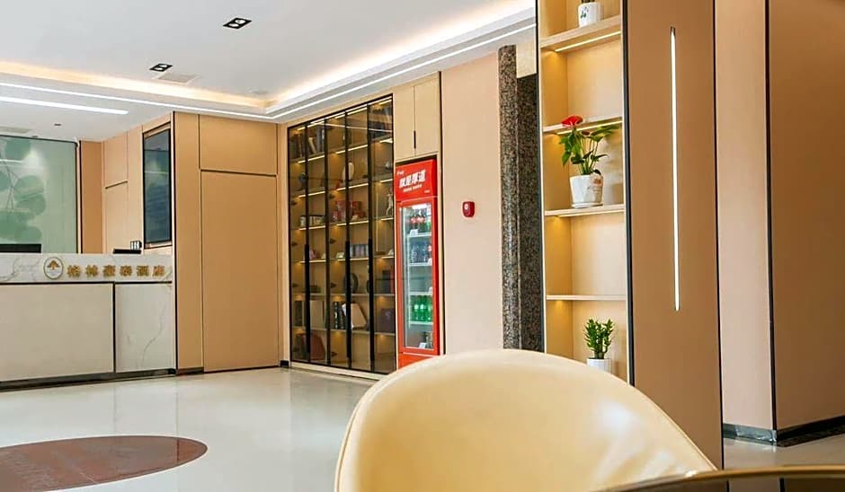 GreenTree Inn HuaiAn QingPu District Huaihainan Road Express Hotel