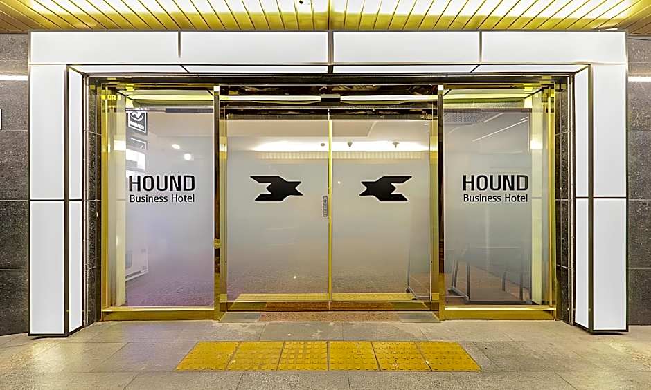 Gwangju Gwangsangu Hanam Hound Hotel