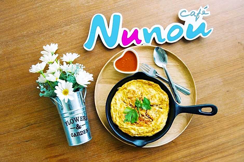 Nunou Cafe