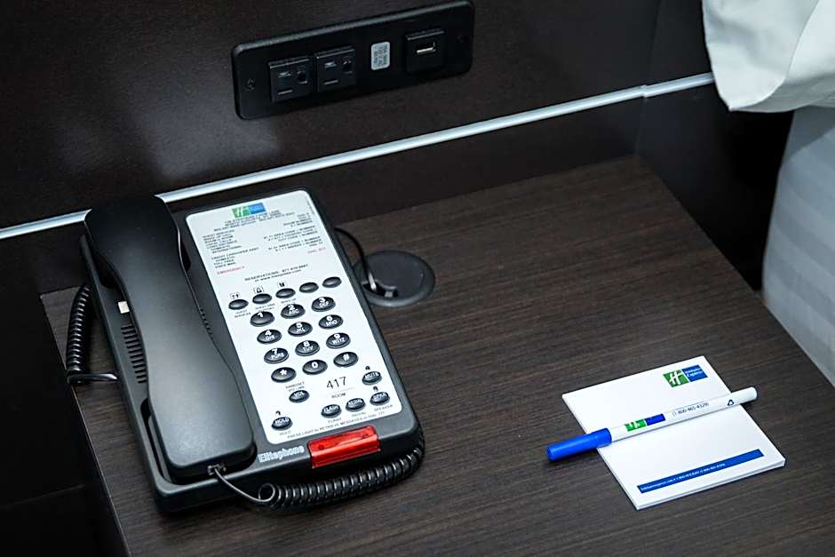 Holiday Inn Express - North Augusta By IHG