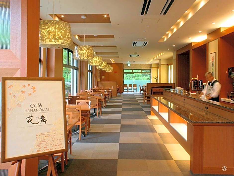 Arima Spa Hyoe Koyokaku