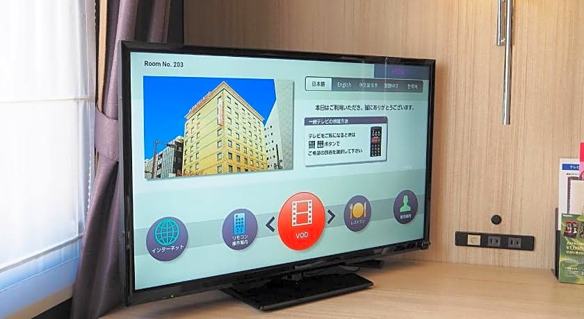 Hotel Sunroute Stellar Ueno