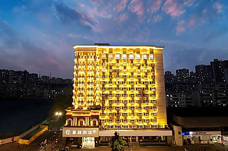 Starway Hotel Zhengzhou Zhongyuan Wanda Plaza