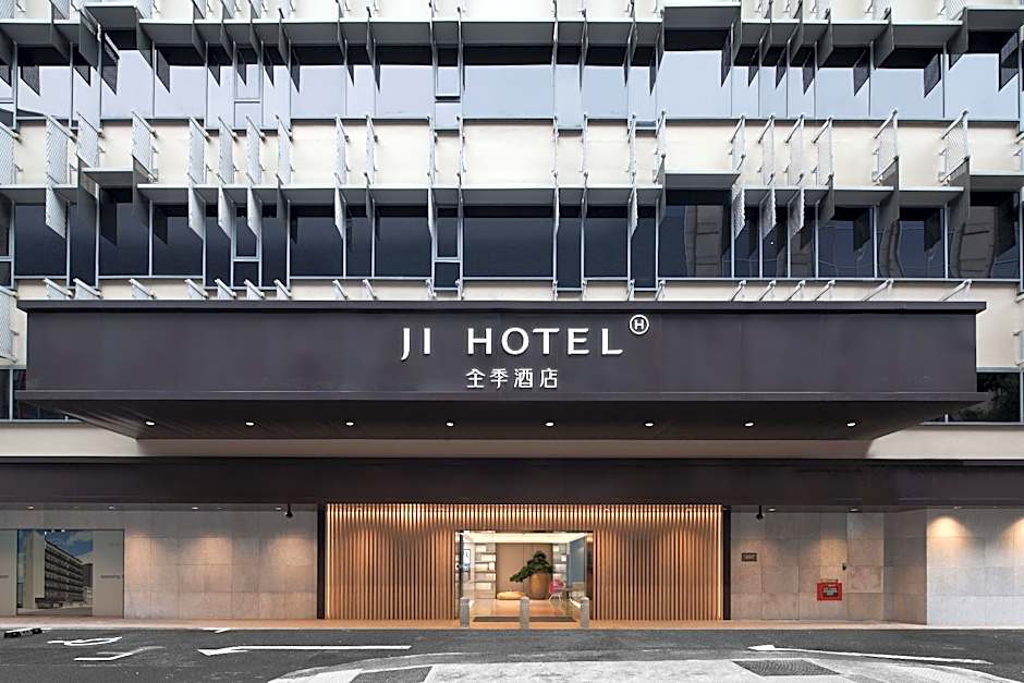 Photo 1 of 50 of Ji Hotel Orchard Singapore