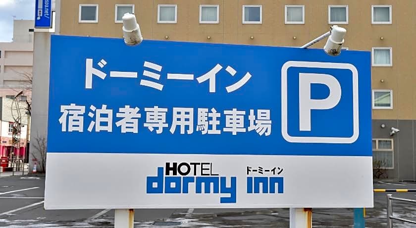 Dormy Inn Tomakomai Natural Hot Spring