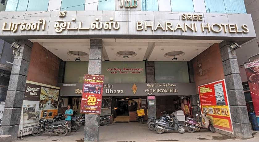 Sree Bharani Hotel