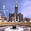 Elaf Al Mashaer Hotel Makkah