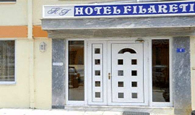 Filareti Hotel