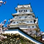 Apa Hotel Himeji-Ekikita