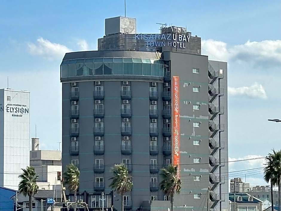 kisarazu bay Town Hotel
