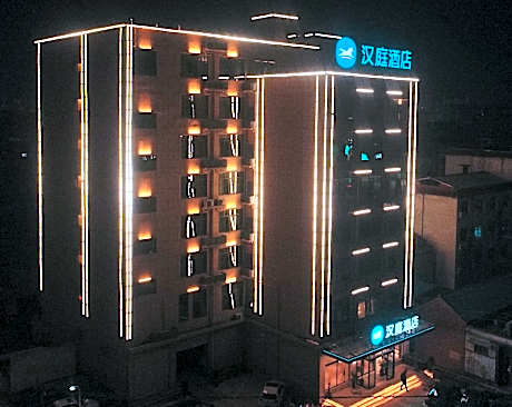 Hanting Hotel Zhoukou Taikang County