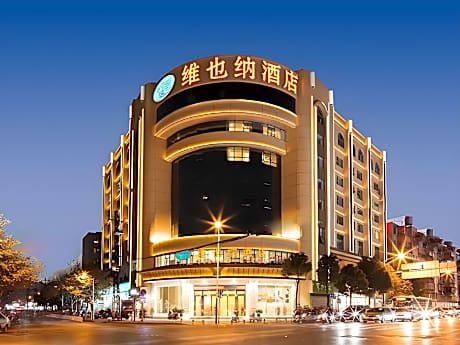 Vienna Hotel Kunming Baiyun Road Metro Station Jiang'an