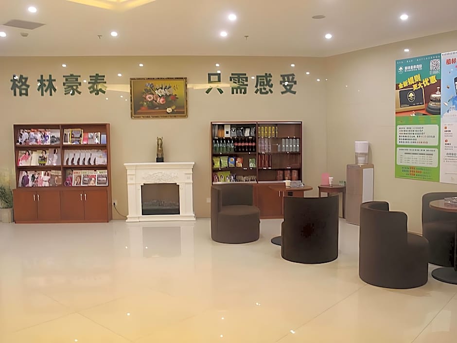 GreenTree Inn Ningbo Dongqianhu Yinxian Mozhi North Road Business Hotel