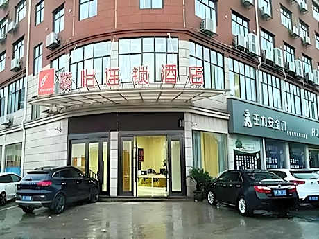 Jun Hotel Jiangxi Yingtan Yujiang County Railway Station