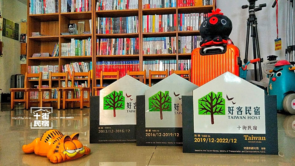 Tenth Street Homestay