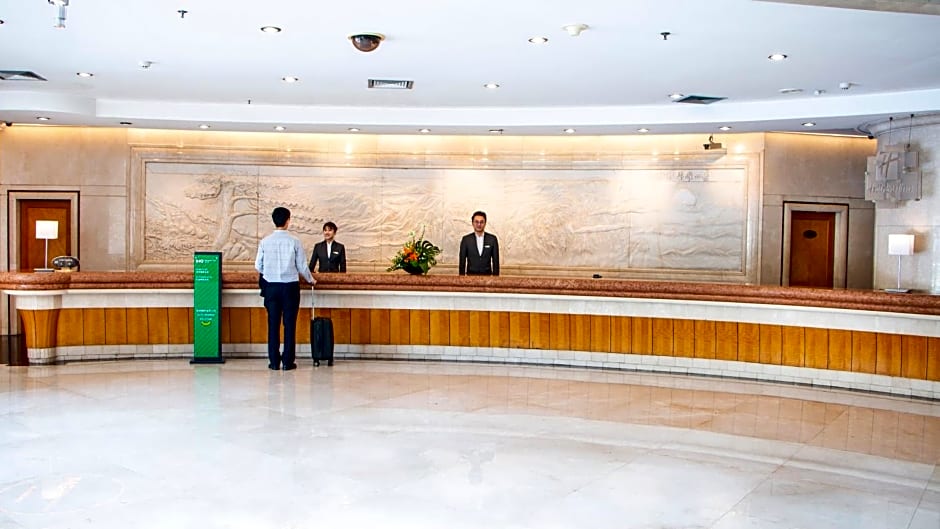 Holiday Inn Shenzhen Donghua Hotel