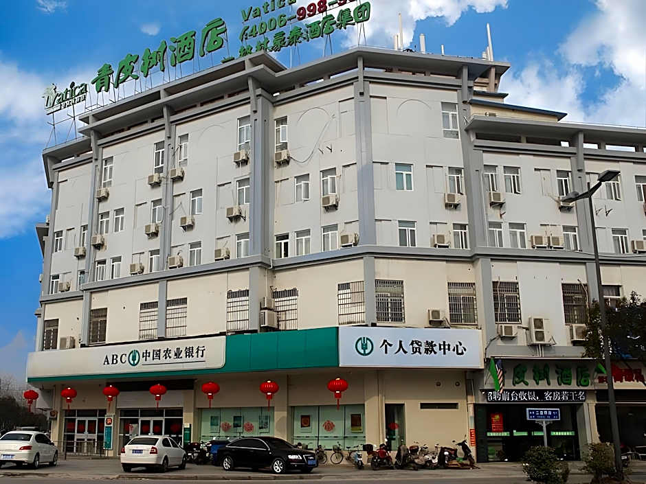 Vatica YangZhou Dongguan Street Hotel