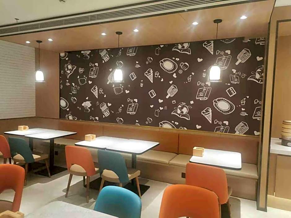 Hanting Hotel Songyuan Road