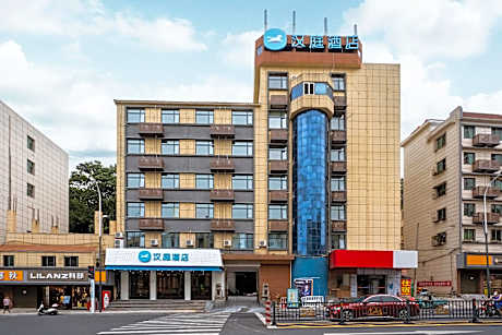 Hanting Hotel Jiujiang Pengze Longcheng Avenue