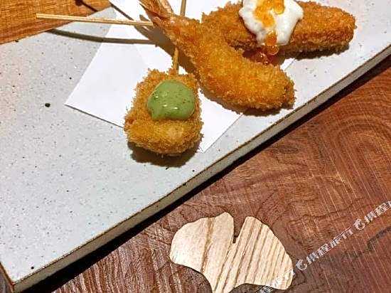 Atta Hotel Kamakura