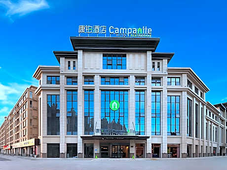 Campanile Hotel Huaibei Yuxi