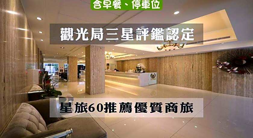 Hotel Metropolitan Kaohsiung