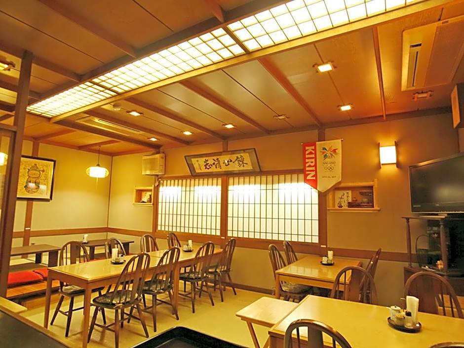 Chuokan Shimizuya Ryokan