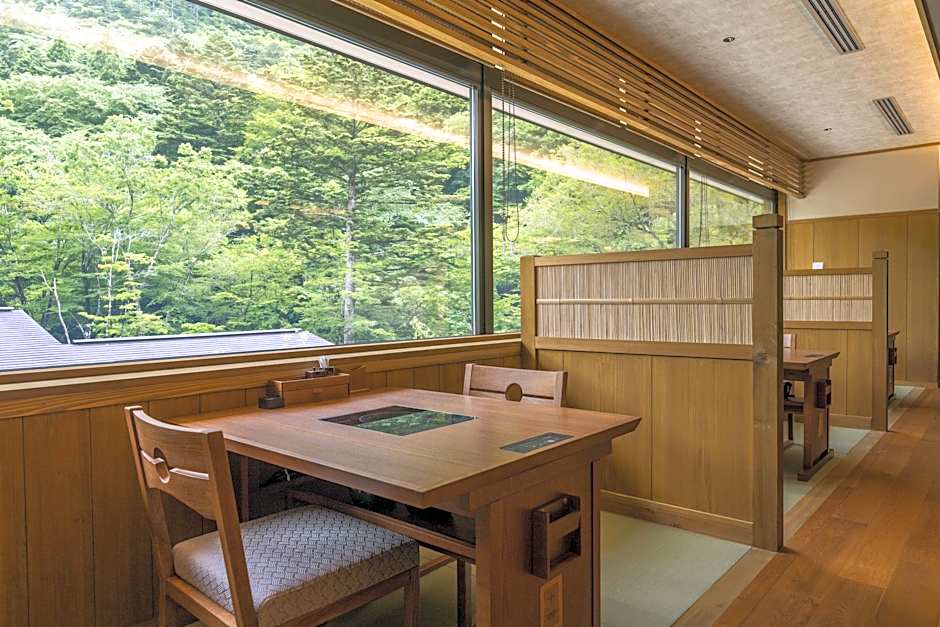 Nasushiobara Shionoyu Hot Spring Rengetsu