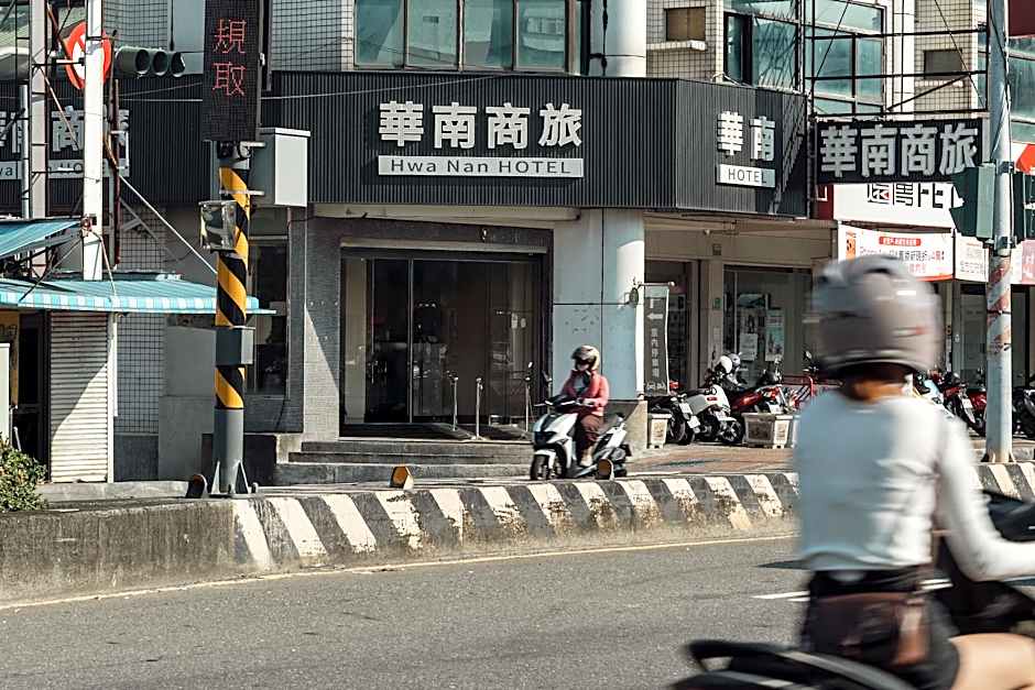 Hwa Nan Hotel