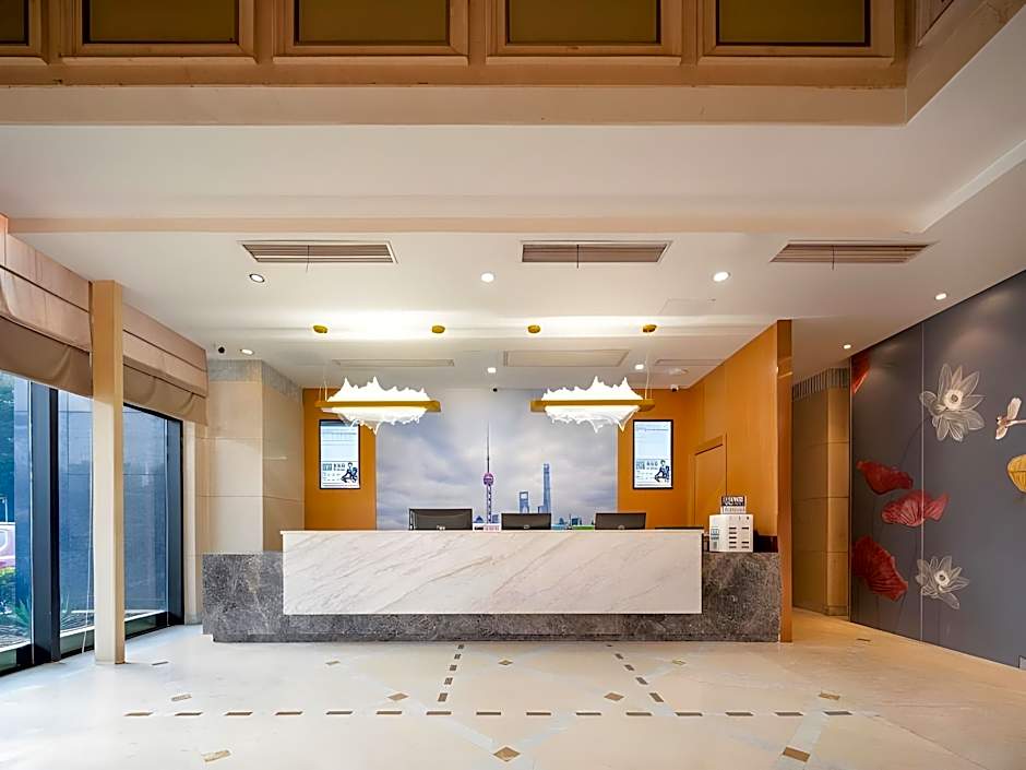 GreenTree Eastern Hotel Li Lake Yuantouzhu Scenic Area 