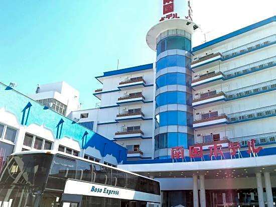 Nangoku Hotel
