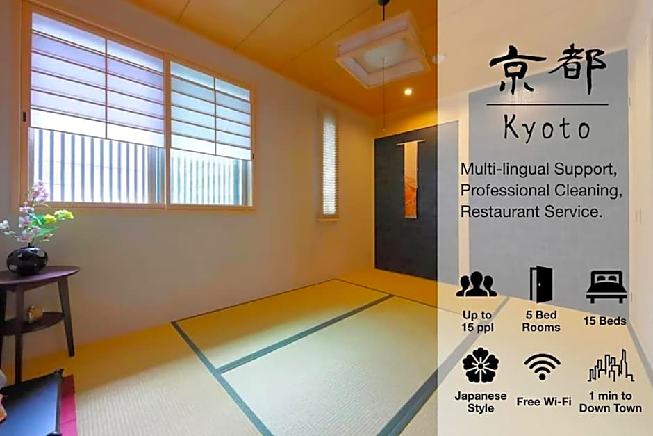 Kyo Machiya Ryokan Yuan