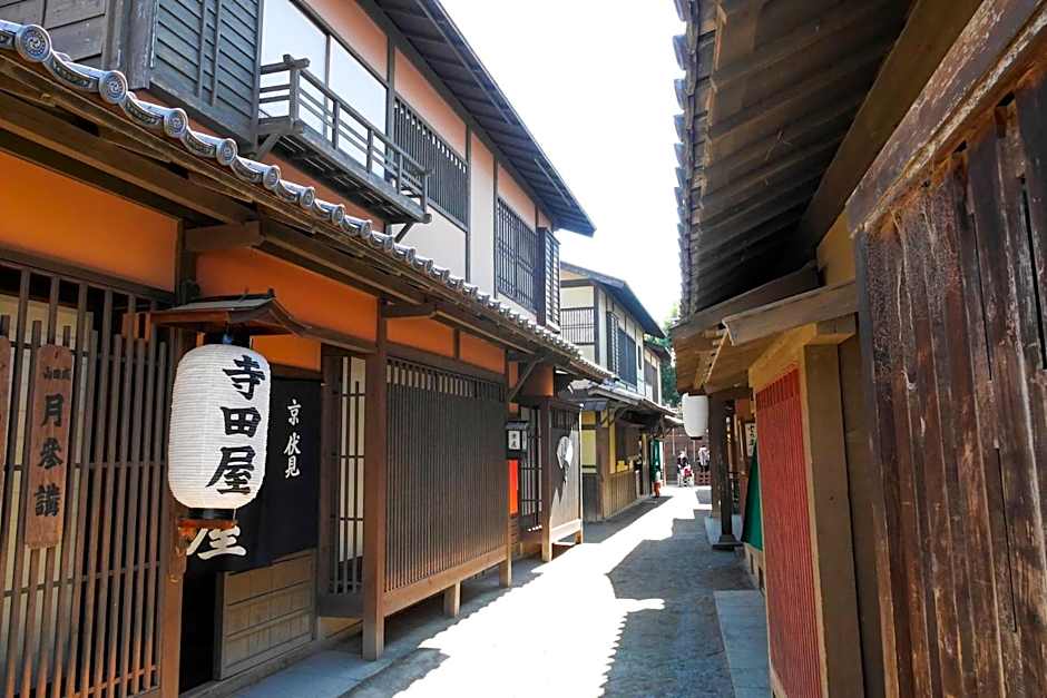 ホテル京都エミナースManyonoyuHotelKyotoEminence