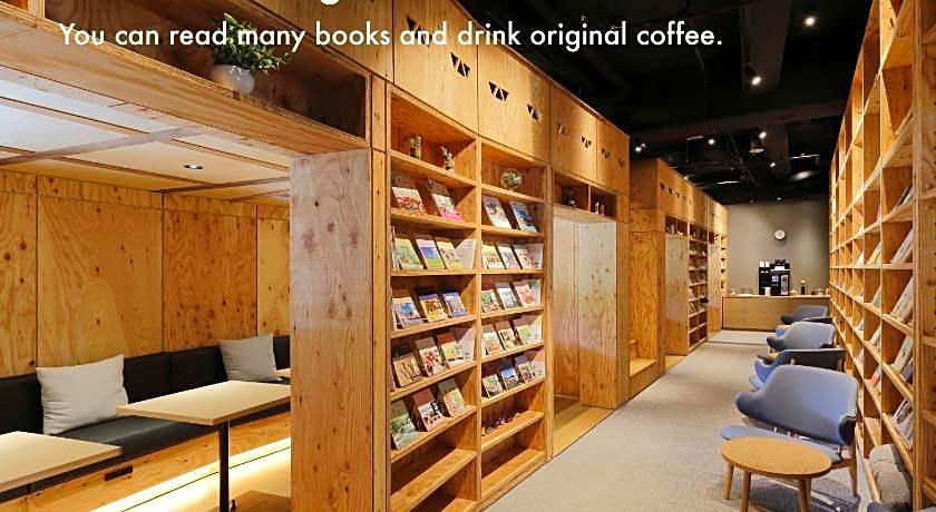 Hotel Naturwald Furano