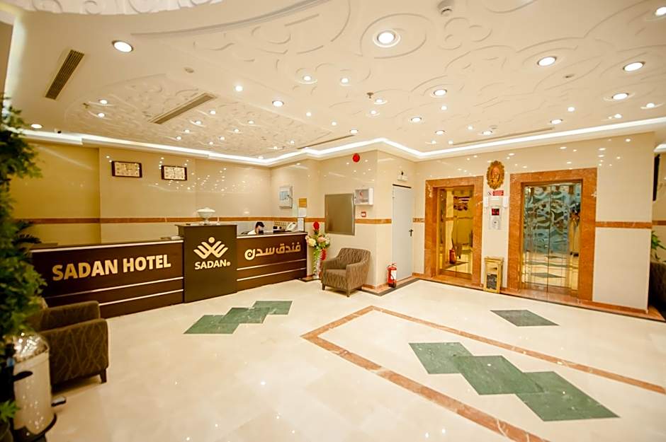 Sadan Plaza Hotel – Mecca, VA