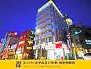 Super Hotel Saitama Wakoshi-Ekimae